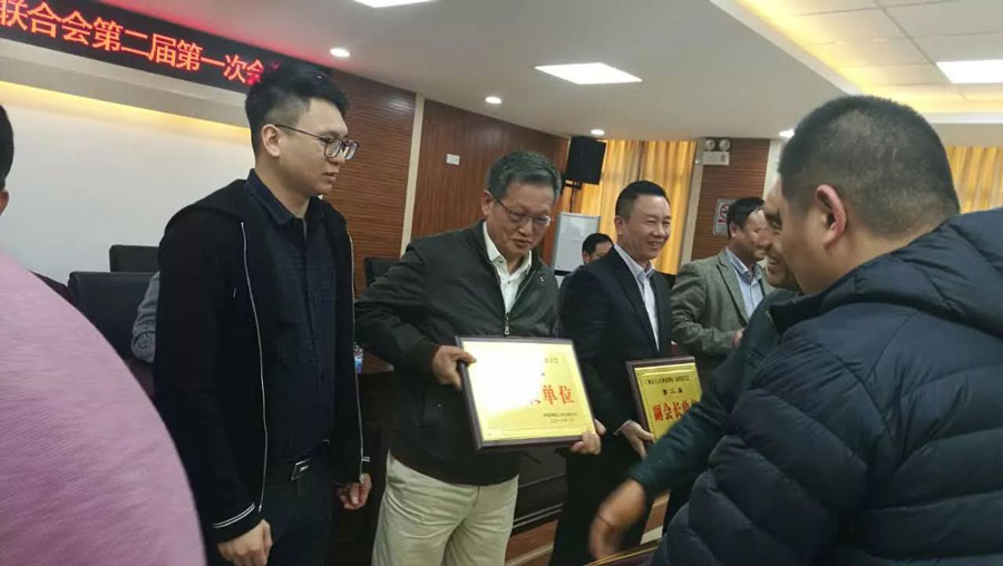 賽思達公司連任鐘落潭鎮(zhèn)工商聯“副會長單位”