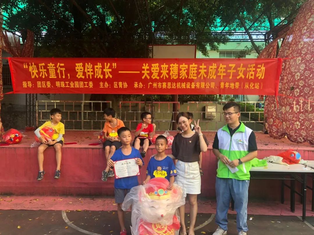 成長(zhǎng)的喜悅，我們共同分享